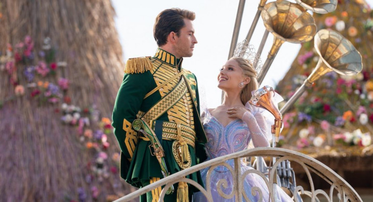 Злая: Часть 2