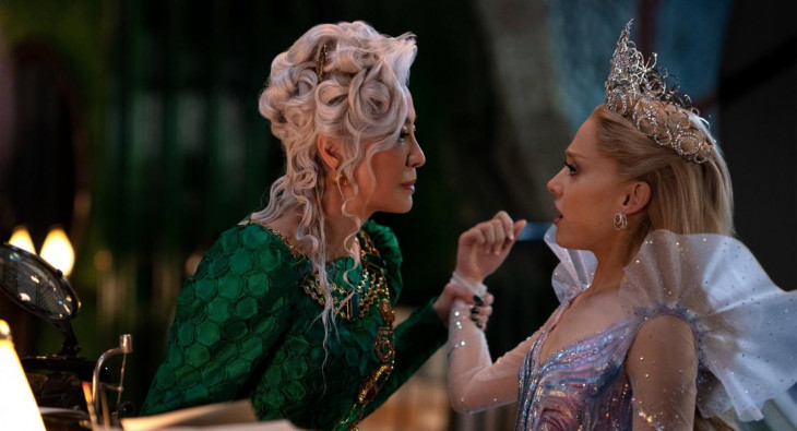 Злая: Часть 2