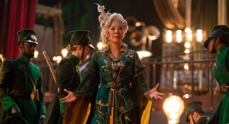 Злая: Часть 2