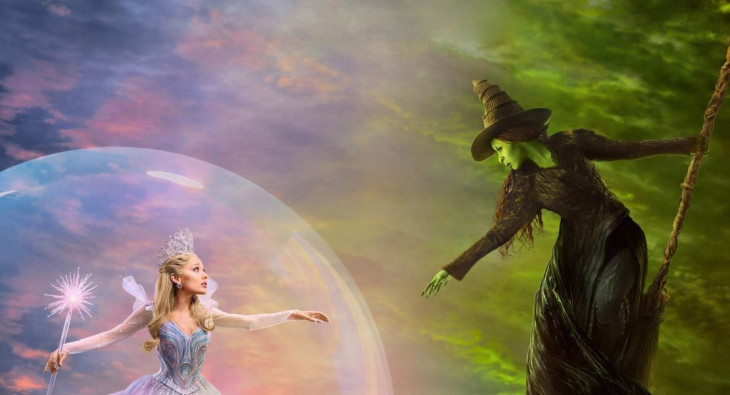 Злая: Часть 2