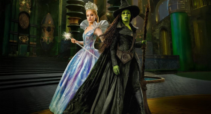 Злая: Часть 2