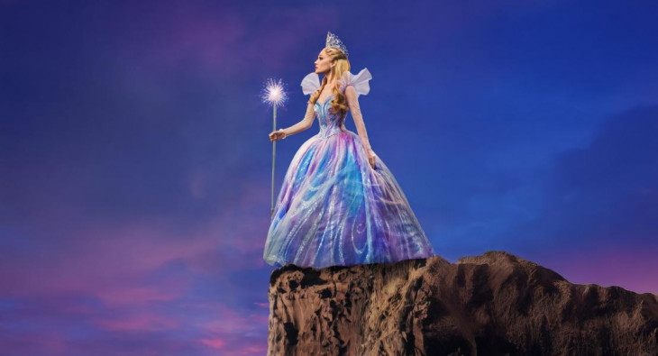 Злая: Часть 2