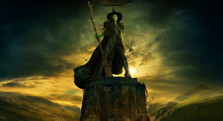 Злая: Часть 2