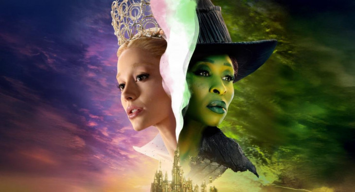 Злая: Часть 2