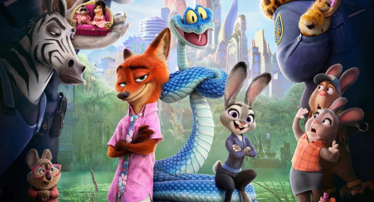 Зверополис 2