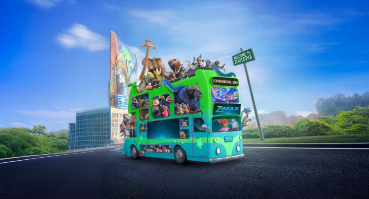 Зверополис 2