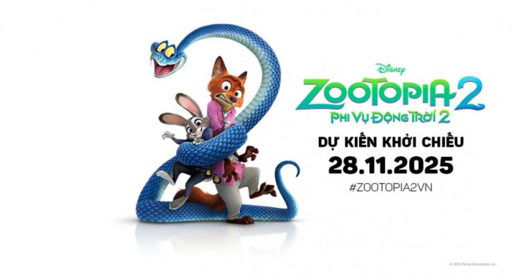 Зверополис 2