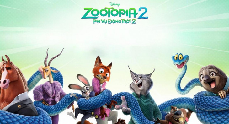 Зверополис 2