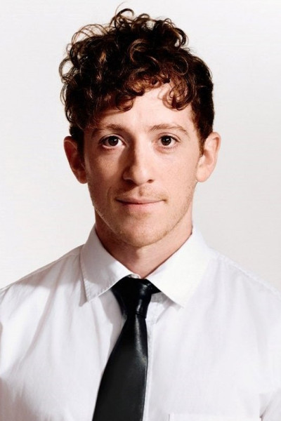 Итан Слейтер