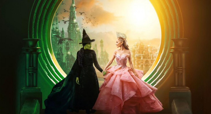 Злая: Сказка о ведьме Запада