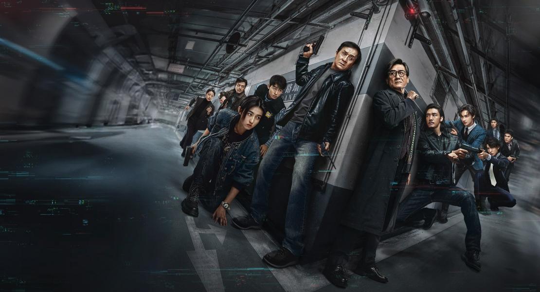 5 фактов о фильме Охота за тенью