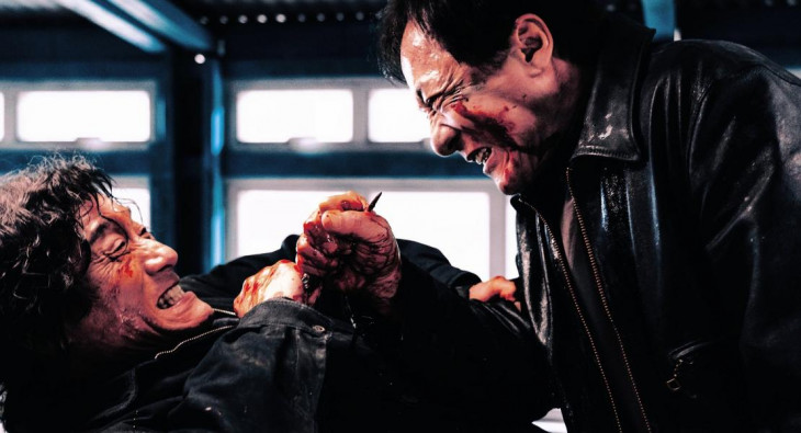 Охота за тенью