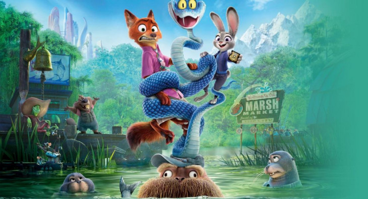 Зверополис 2