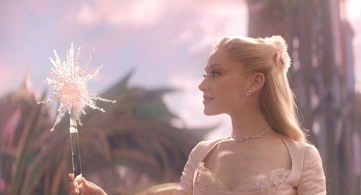 Злая: Часть 2