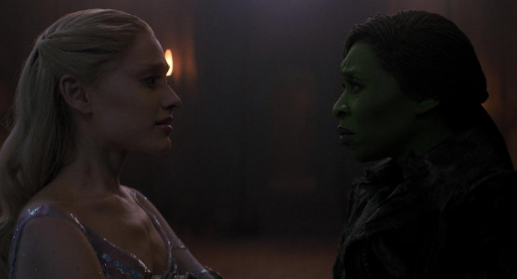 Злая: Часть 2