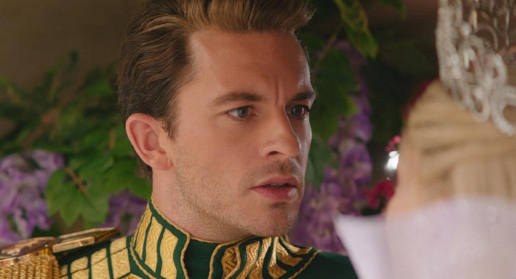 Злая: Часть 2