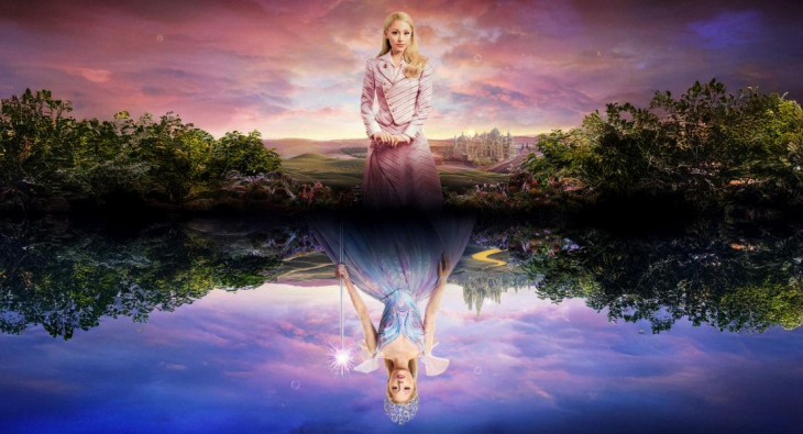 Злая: Часть 2