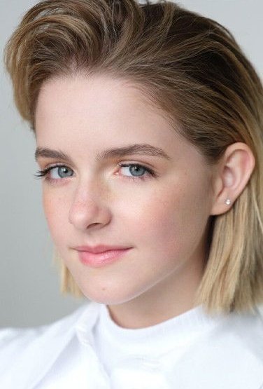 Маккенна Грейс