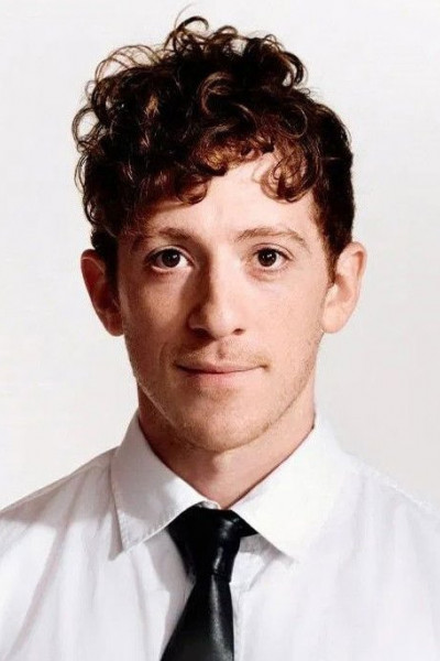 Итан Слейтер