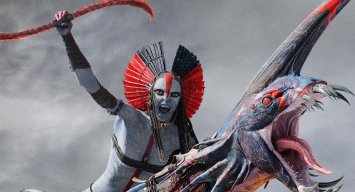 Аватар: Пламя и пепел