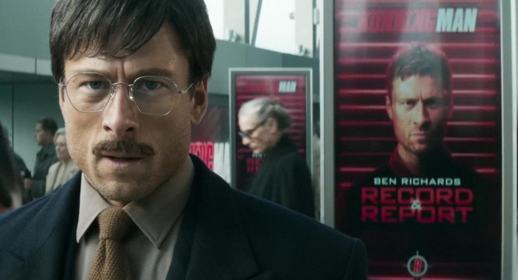 Бегущий человек