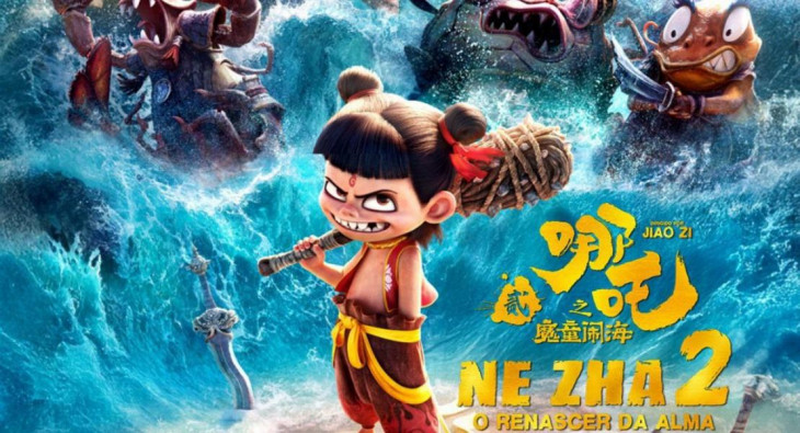 Нэчжа побеждает Царя драконов