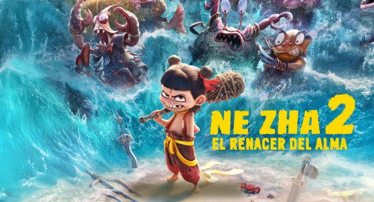 Нэчжа побеждает Царя драконов