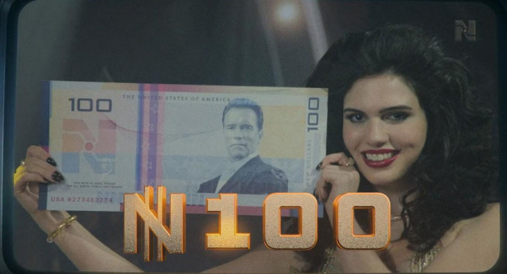 Бегущий человек