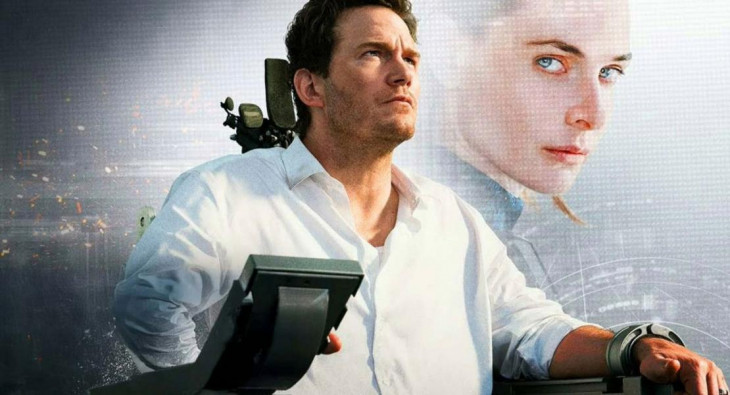 Милосердие