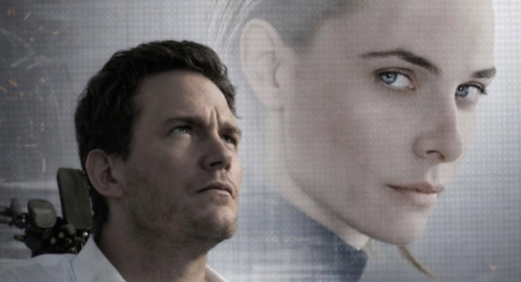 Милосердие