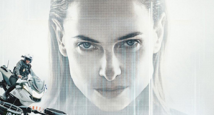 Милосердие