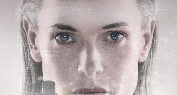 Милосердие