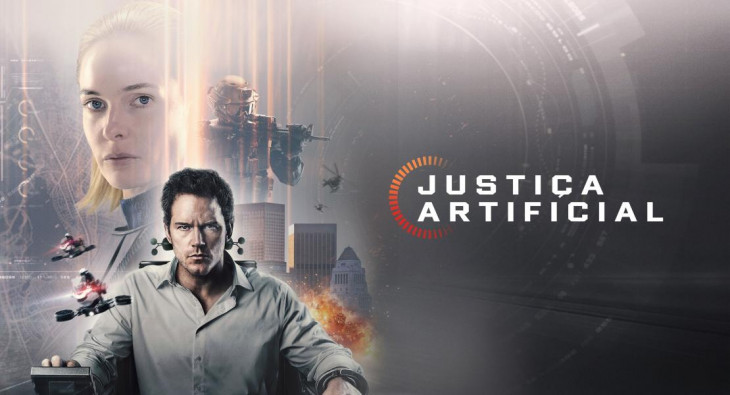 Милосердие