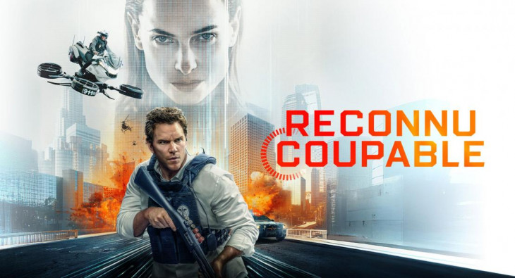 Милосердие