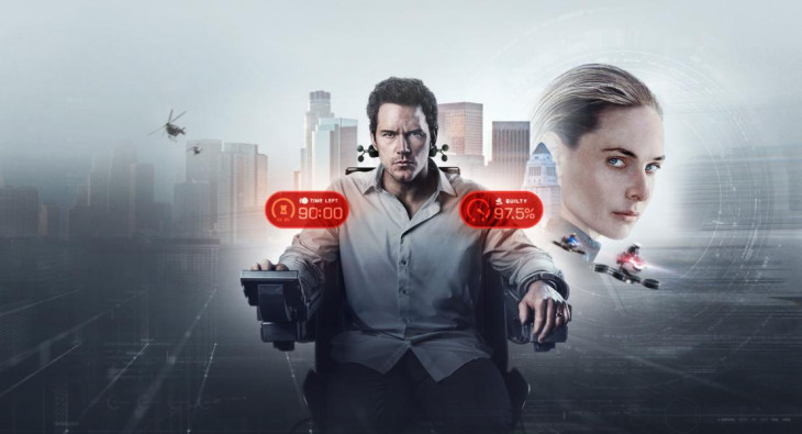 Милосердие