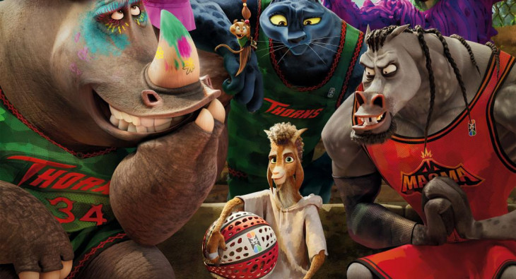 Goat: Мечтай по-крупному