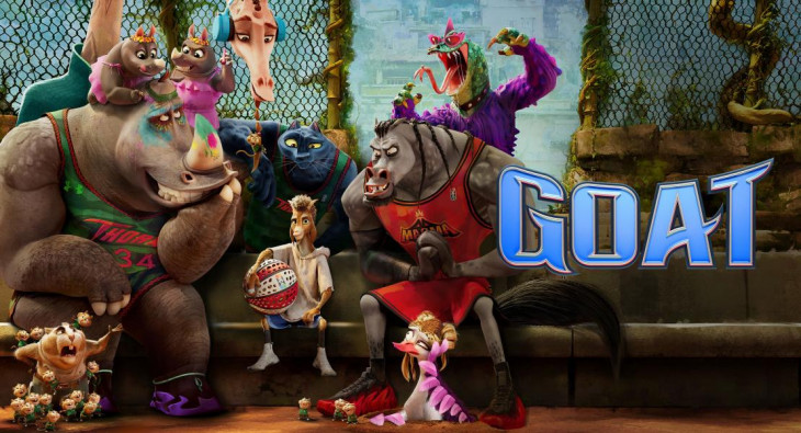 Goat: Мечтай по-крупному