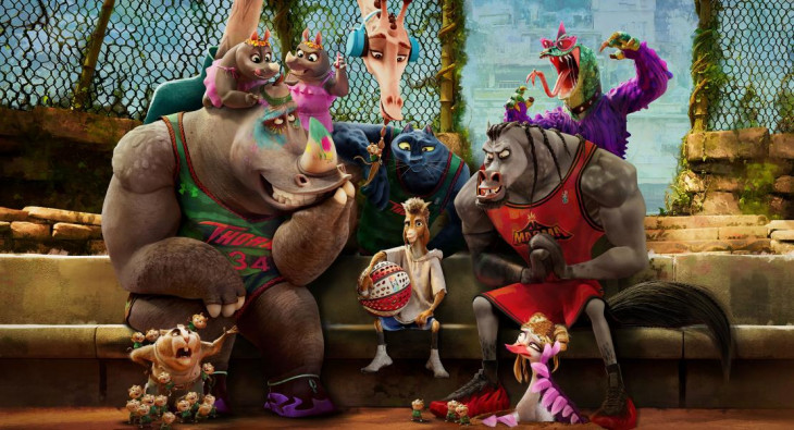 Goat: Мечтай по-крупному