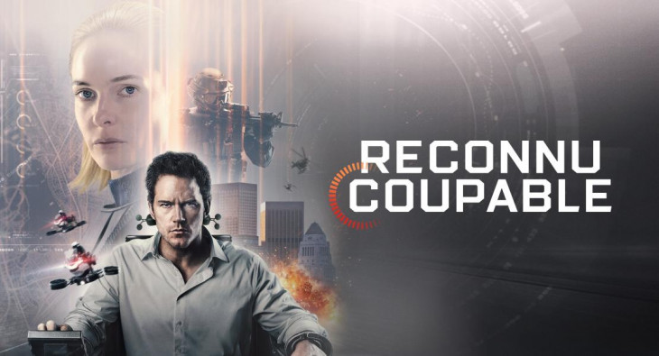 Милосердие