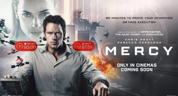 Милосердие